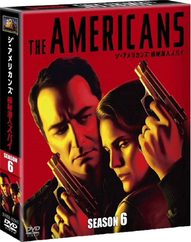 ウォルト・ディズニー ジ・アメリカンズ 極秘潜入スパイ シーズ ケリー・ラッセル/マシュー・リス