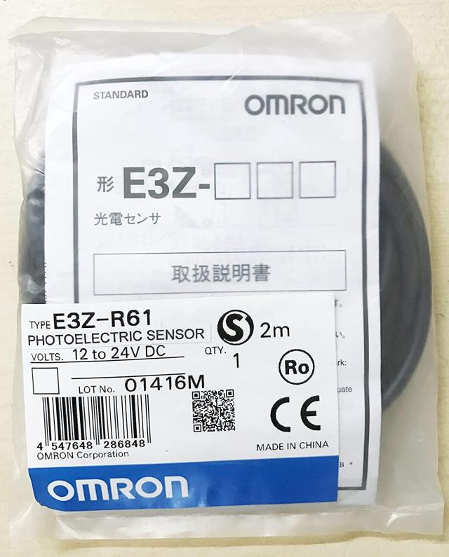 OMRON オムロン 光電センサー E3Z-R61 2M 1個