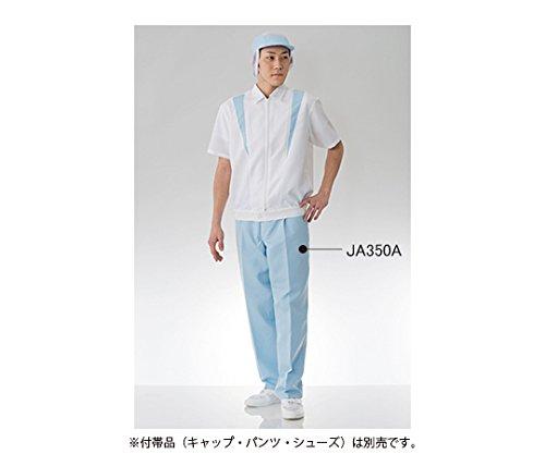 東洋リントフリー クリーン半袖上着 白×青 JB258A-12 LL 1枚の通販は 5,839円