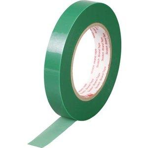 3M スリーエム メッキ用マスキングテープ 851A 50mmX66m61-2770-56 11,252円