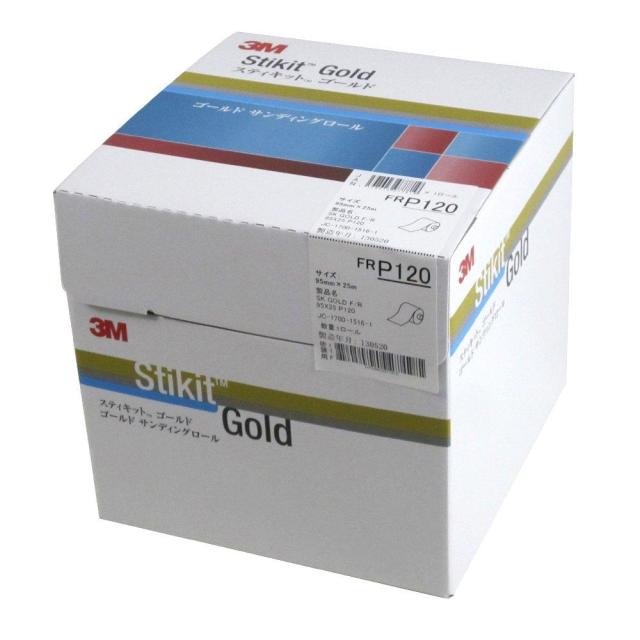 3M スリーエム スティキット ゴールドフィニッシングロール #120 95mm×25m62-8893-96