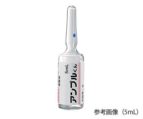 条解破産法 第3版 (条解シリーズ)(未使用 未開封の中古品)