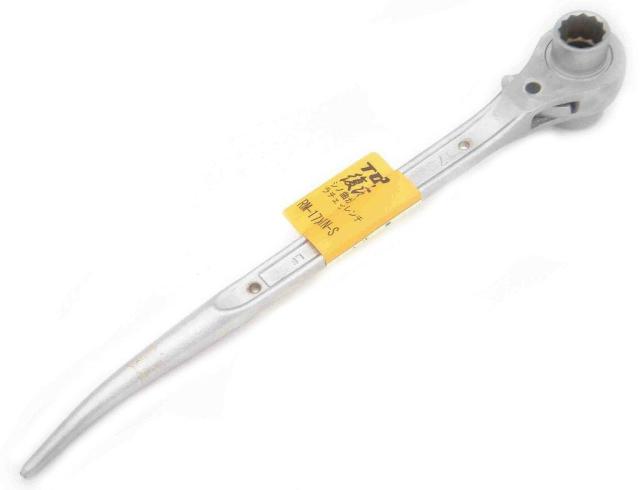 TOP マルキン印ラチェット 復活 銀RM-17X21NSFの通販は 5,165円