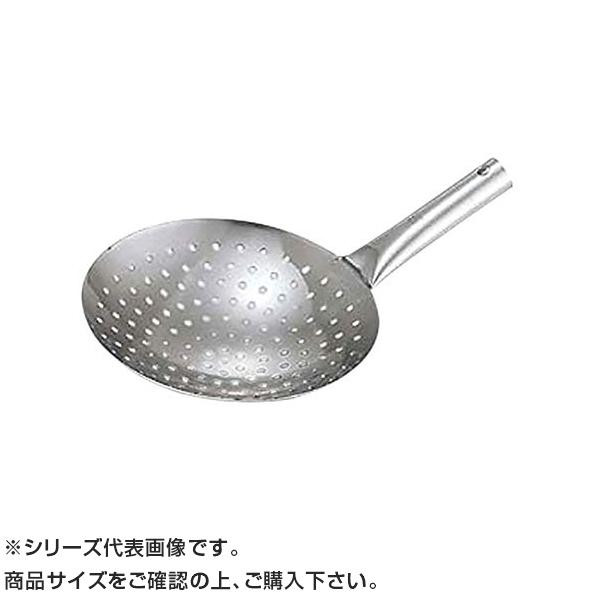 KANDA カンダ 18-8中華深型ザーレン 30cm 1個