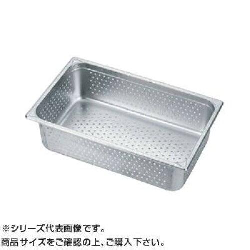 KANDA カンダ HG 18-8 ホテルパン穴明 1/1 100mm 7004PF 1個