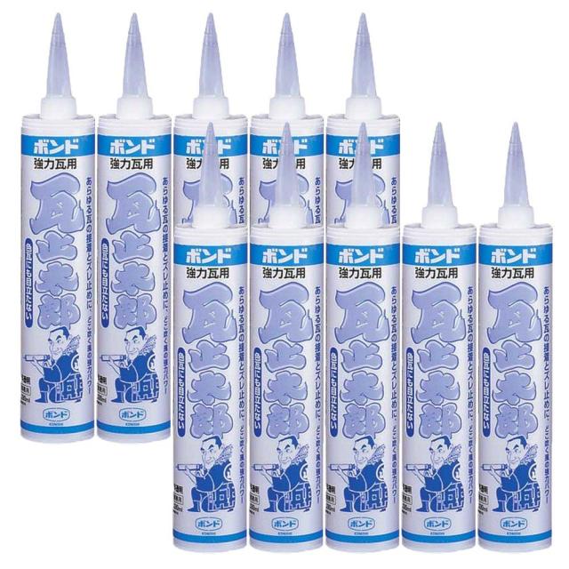 ハンディ・クラウン コニシ#59578瓦止太郎 半透明330ml 10本の通販は