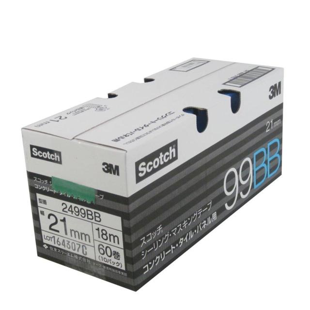 ハンディ・クラウン 3M NO.2499BB シーリング 21ミリ 60Pの通販は