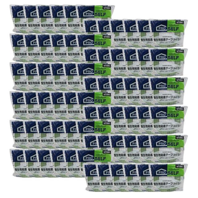 ハンディ・クラウン PT-53養生布テープ 緑25ミリX25M 60Pの通販は 18,107円