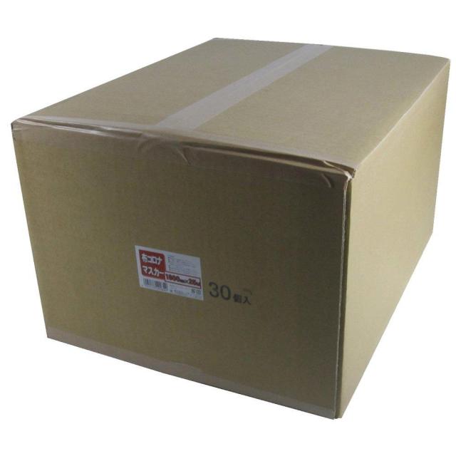 日本ペイント nax レアル 調色 スズキ ZY7 パールペールマスカット カラーベース3kg（希釈済） パールベース3kg（希釈済）セット（3コート） 日本ペイント nax レアル 調色 スズキ ZY7 パールペールマスカット