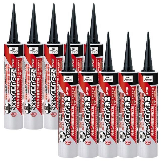 ハンディ・クラウン コニシ #04695変成シリコンブラック333ml 10本
