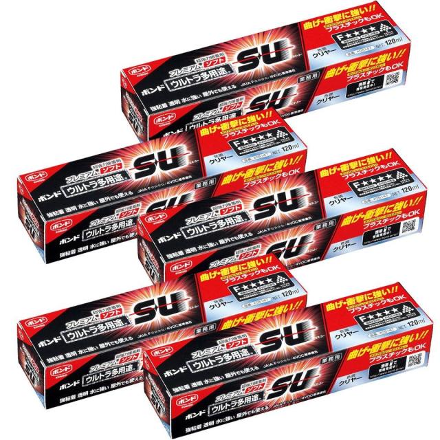 ハンディ・クラウン コニシ#05147ウルトラSUプレミアムソフト クリヤー120ml 5本の通販は