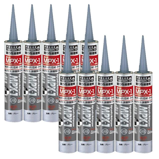 ハンディ・クラウン コニシ #57778 MPX-1 グレー 333ml 10本