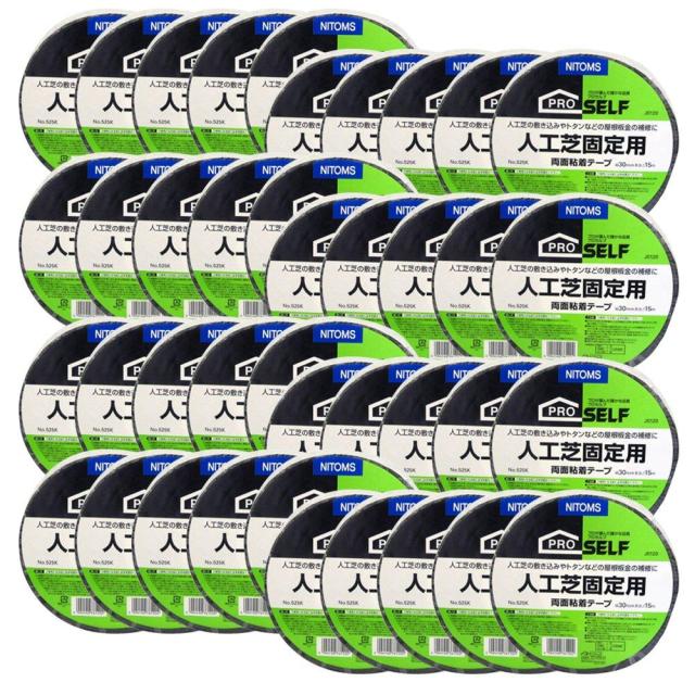 ハンディ・クラウン #525K人工芝用両面 テープ 30X15M 40巻