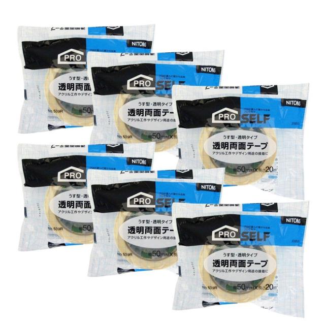 ハンディ・クラウン #539R透明両面テープ POS 50X20 6巻