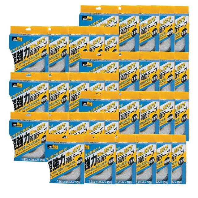 ハンディ・クラウン #577超強力両面テープBOXタイプ20X10 36Pの通販は