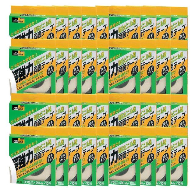 沖データ トレーシングペーパー75A1ロール 594mm×250m LP782 1箱(2本) 沖データ トレーシングペーパー75A1ロール 594mm×250m LP782 1箱(2本)