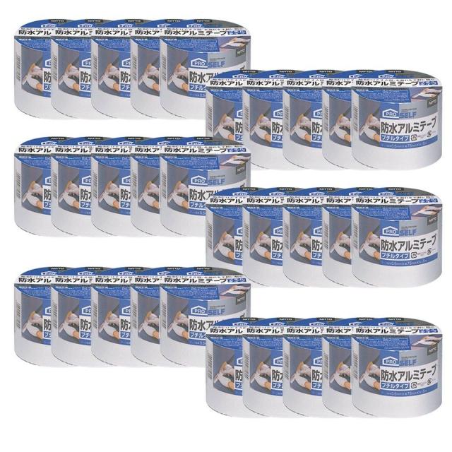 ハンディ・クラウン J2180防水アルミテープ 75ミリ 30巻の通販はその他文房具・事務用品