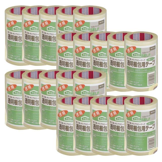 ハンディ・クラウン NO.3303(3P)トウメイ梱 包テープ50X50 20パックの通販は 10,720円