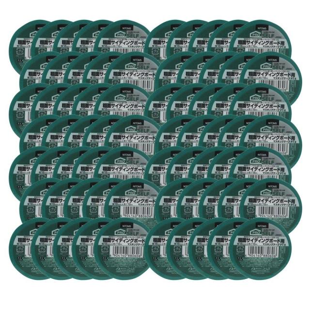 ハンディ・クラウン PT-8粗面用サイディングマスキング 18ミリX18M 70P