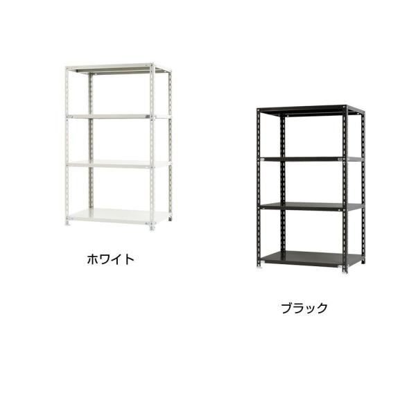 北島 スチールラック NC875-15 4段 間口875×奥行450×高さ1500mm ブラック