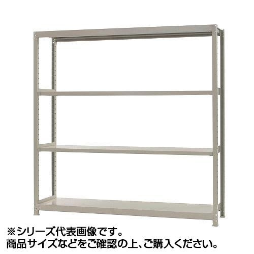北島 軽中量ラック 耐荷重150kgタイプ 単体 間口1500×奥行600×高さ1200mm 4段 アイボリー