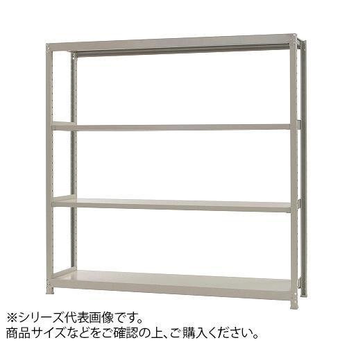 北島 軽中量ラック 耐荷重150kgタイプ 単体 間口1800×奥行600×高さ1200mm 4段 アイボリー