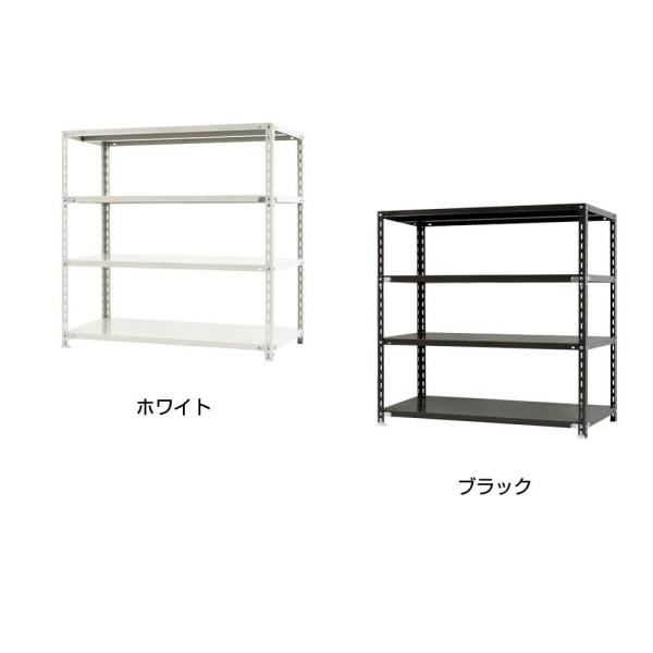 北島 スチールラック NC1200-12 4段 間口1200×奥行450×高さ1200mm ホワイト