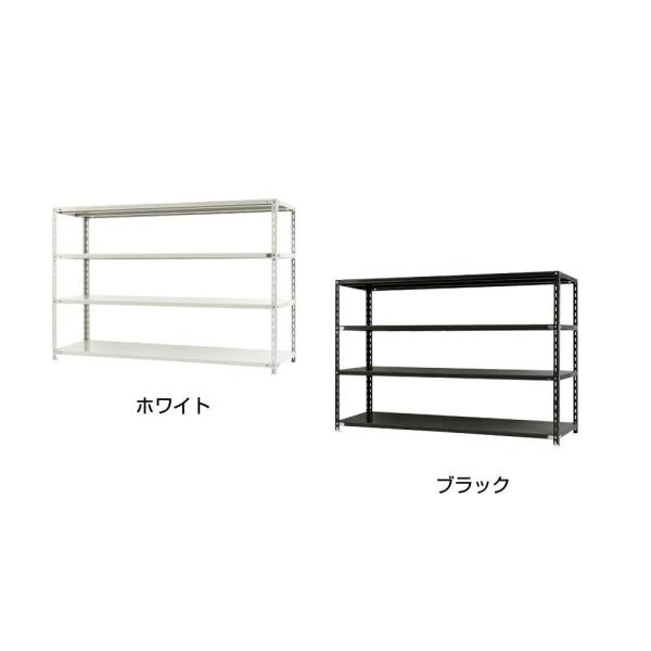 北島 スチールラック NC1800-12 4段 間口1800×奥行450×高さ1200mm ホワイト