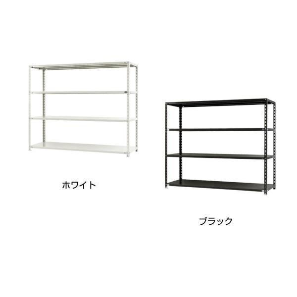 北島 スチールラック NC1800-15 4段 間口1800×奥行450×高さ1500mm ホワイト