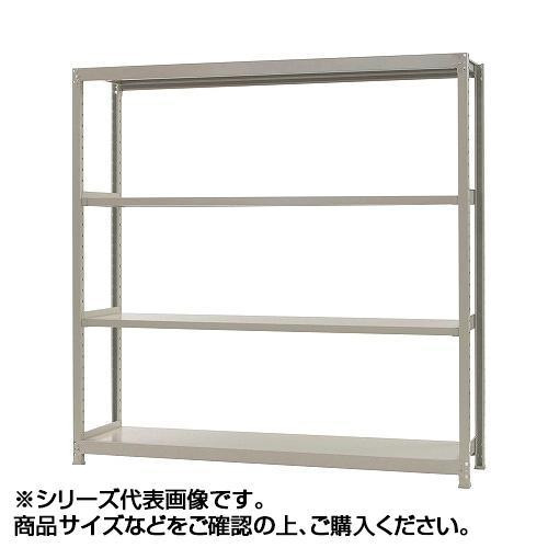 北島 軽中量ラック 耐荷重150kgタイプ 単体 間口1800×奥行300×高さ1500mm 4段 アイボリー