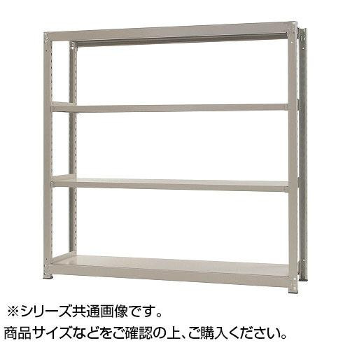北島 中量ラック 耐荷重500kgタイプ 単体 間口900×奥行450×高さ2400mm 4段 ニューアイボリー (1435674)