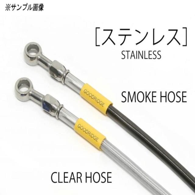 ビルドアライン(build a line) アクティブ BUILD A LINE ステン (リア) GSR750 (ABS) 13-15 品番:20651621の通販は
