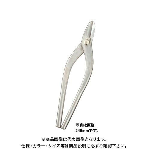 ツボタ スーパーハード・ホワイト 厚物 240