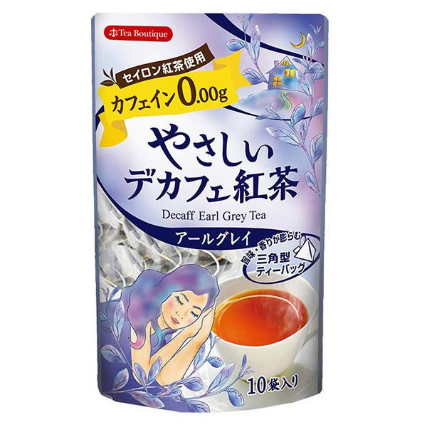 COMO LIFE ティーブティック やさしいデカフェ紅茶アールグレイ10TB×12セット 14205の通販は