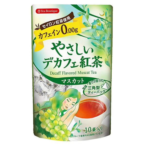 COMO LIFE ティーブティック やさしいデカフェ紅茶マスカット10TB×12セット 14207の通販は 5,488円