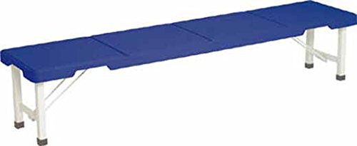 テラモト スタッキングブローベンチ 1800 ブルー BC3055183