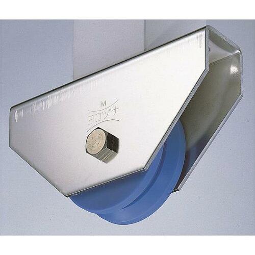 ヨコヅナ MC防音重量戸車 130 V JMS-1305