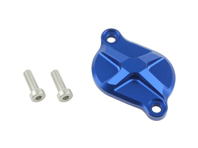 SHIFT UP (シフトアップ) MONKEY125 GROM ビレットタペットキャップ BLUE 品番:260104-01の通販は 5,282円