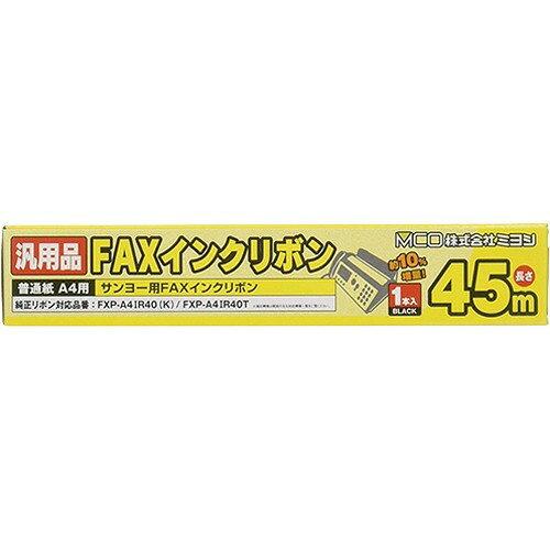 ASSY アッシー FXC45SA-1X12