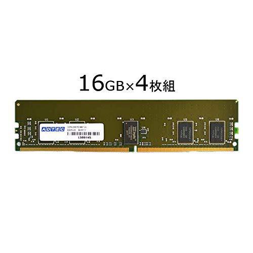 アドテック ADM2933D-R16GSA4 Mac用 DDR4-2933 RDIMM 16GBx4枚 SR x4(ADM2933D-R16GSA4)