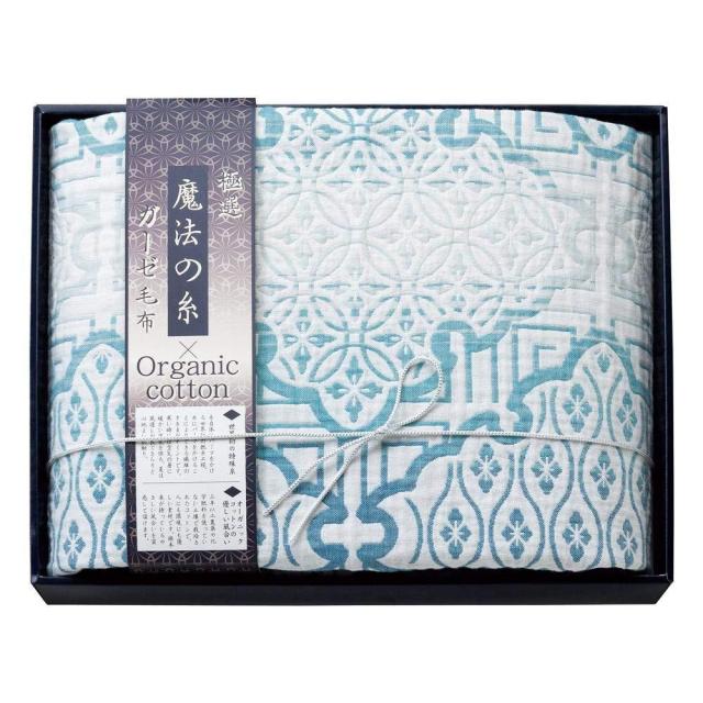 プレーリードッグ 極選魔法の糸×オーガニック プレミアム四重織ガーゼ毛布 ブルー  GMOW-11100A BL