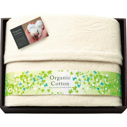 プレーリードッグ(Prairiedog) 素材の匠 オーガニックコットン綿毛布   OGC-25075Aの通販は