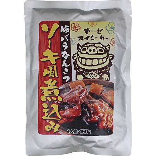 ショウトク 豚バラなんこつソーキ風煮込み(20食)   BN-100