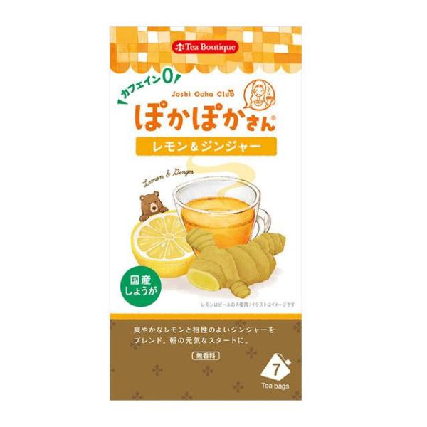 COMO LIFE ティーブティック ハーブティー ノンカフェイン ぽかぽかさんのレモン＆ジンジャー7TB×12セット 50534 (1460530)の通販は 6,671円