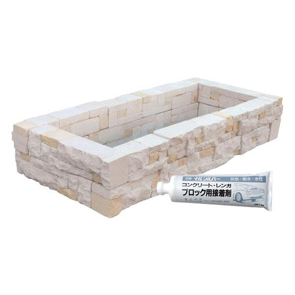 ネクスタイル(Nxstyle) NXstyle レイズドベッドセット RW-63 (1499349)の通販は