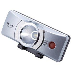 ASSY アッシー 811970X2