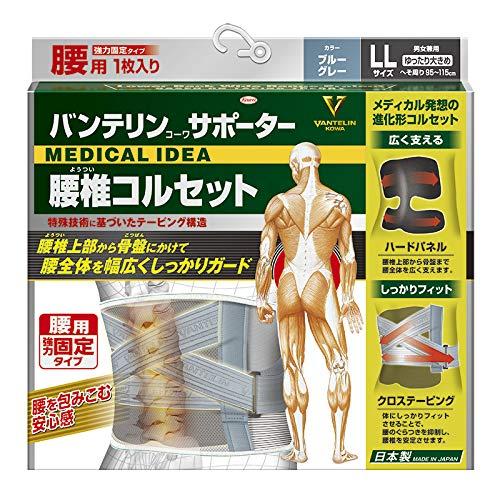 ラ・パルレ シルキーパルファット 2点セット（値下げ◯）の通販はau