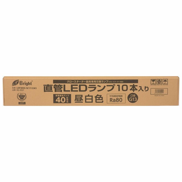 OHM オーム電機 【配線工事専用】直管形LEDランプ(40形/2300lm/G13/昼白色/10本箱入) LDF40SS・N/17/23K1