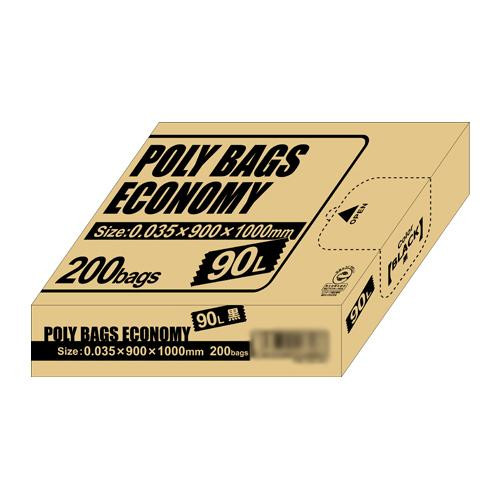 オルディ ポリバックエコノミーBOX90L 黒200P 40321 (1513566)の通販は 7,019円