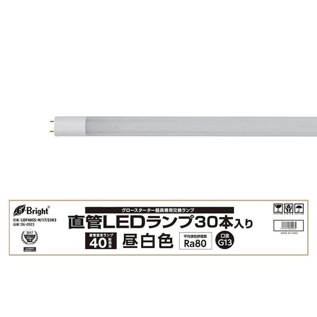 OHM オーム電機 【配線工事専用】直管形LEDランプ(40形/2300lm/G13/昼白色/30本箱入) LDF40SS・N/17/23K3